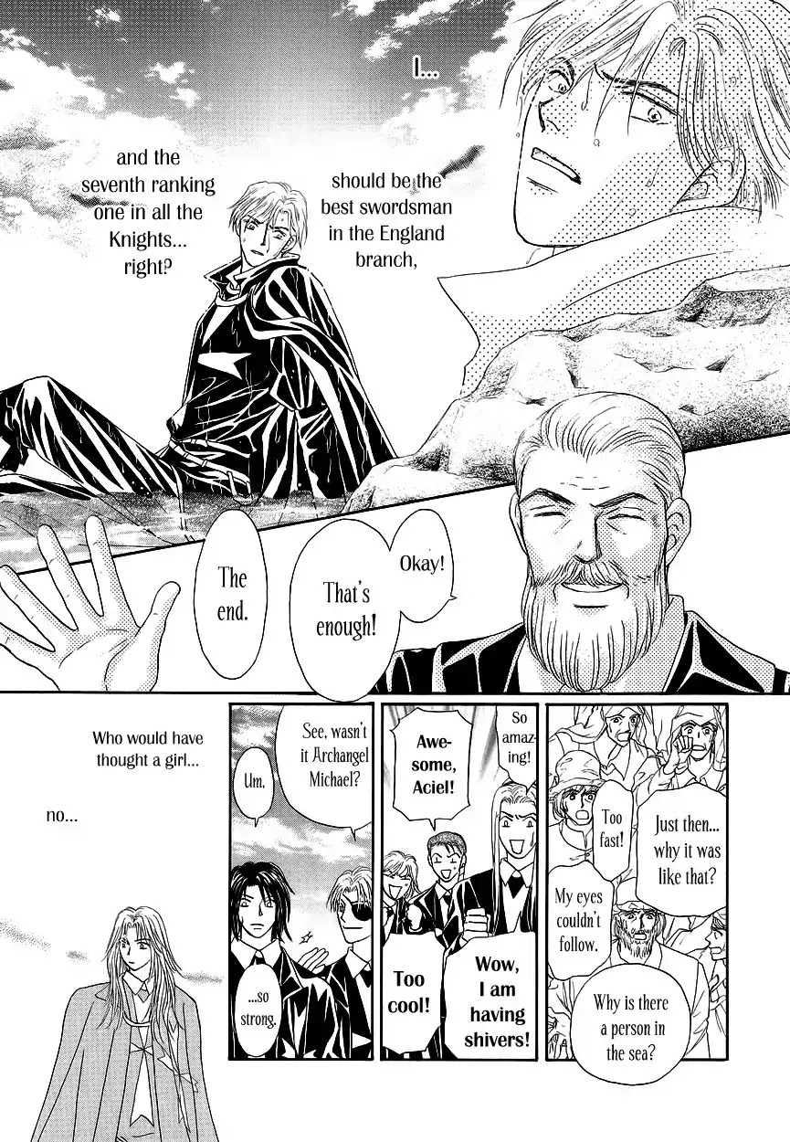 Umi no Kishidan Chapter 1 page 49 - Chapter 1