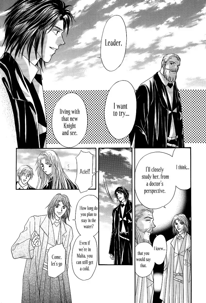 Umi no Kishidan Chapter 1 page 52 - Chapter 1