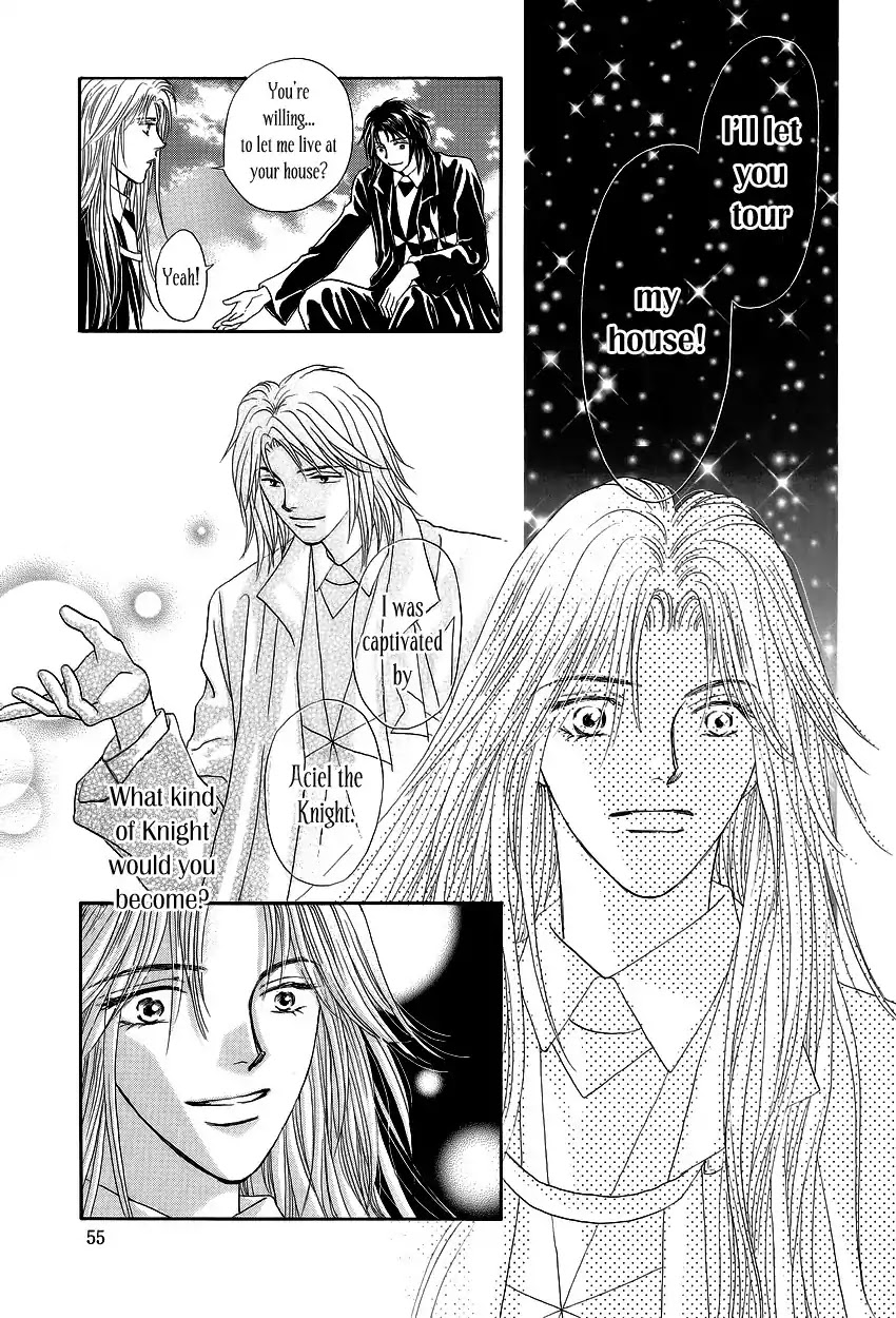 Umi no Kishidan Chapter 1 page 53 - Chapter 1