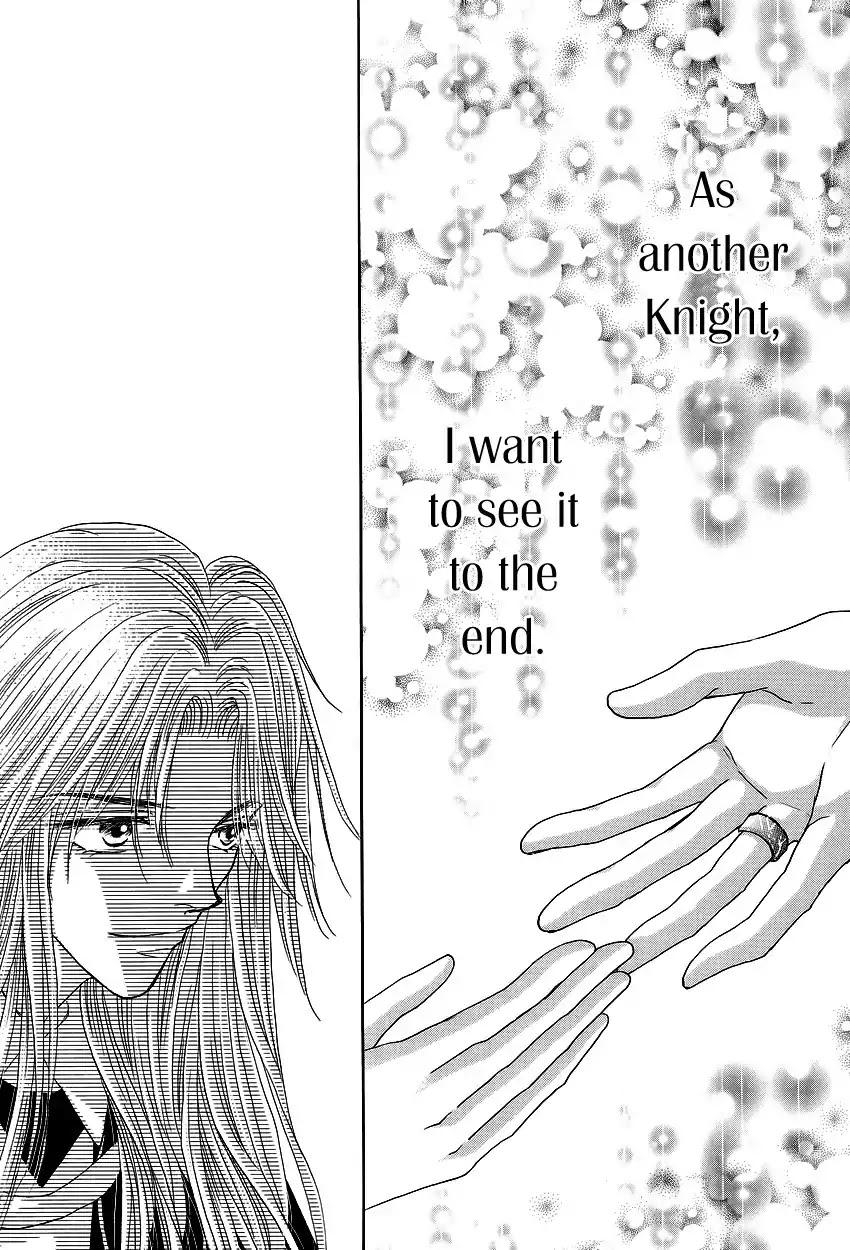Umi no Kishidan Chapter 1 page 54 - Chapter 1