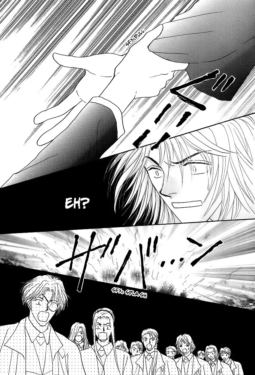 Umi no Kishidan Chapter 1 page 55 - Chapter 1