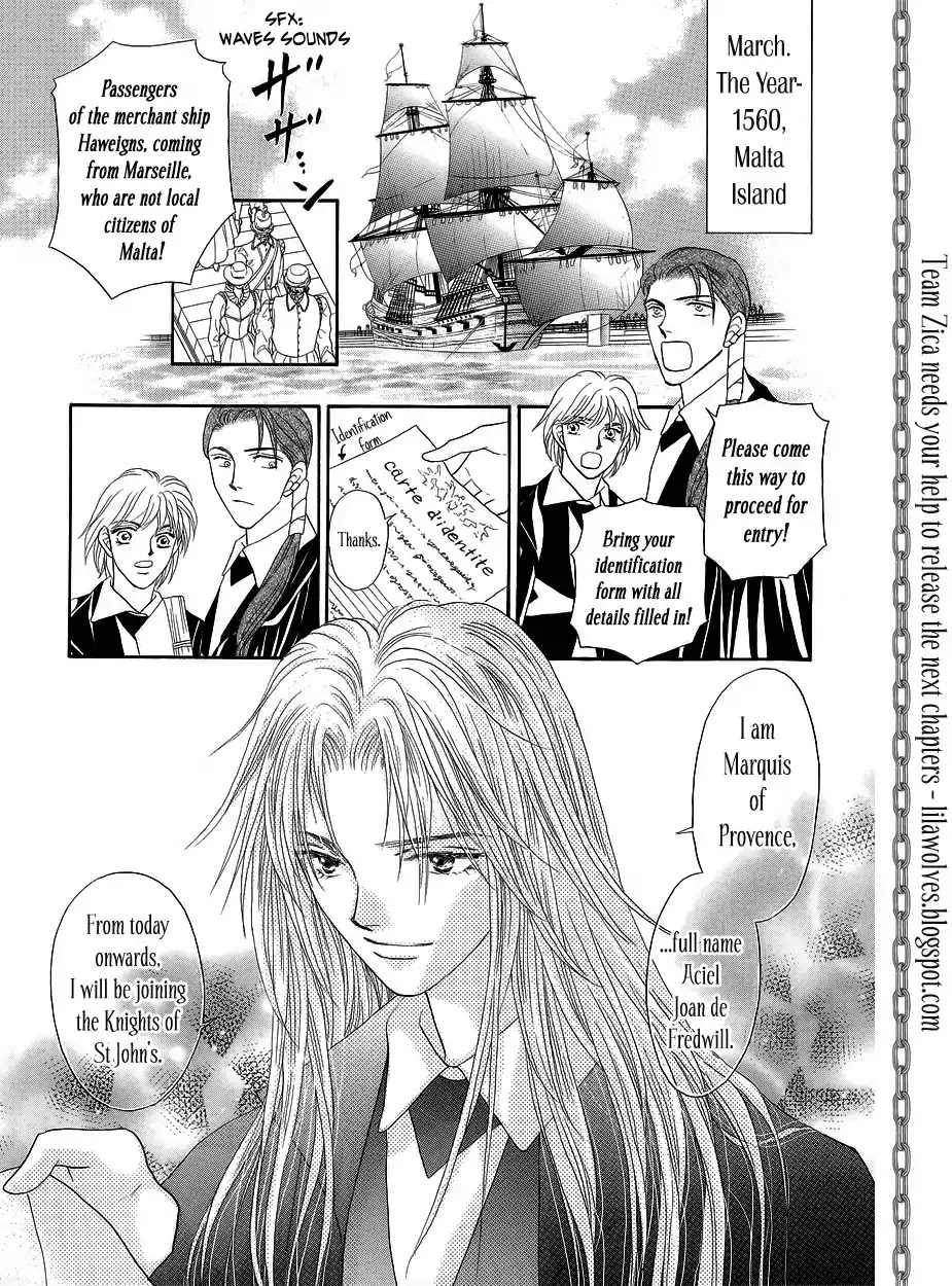 Umi no Kishidan Chapter 1 page 7 - Chapter 1