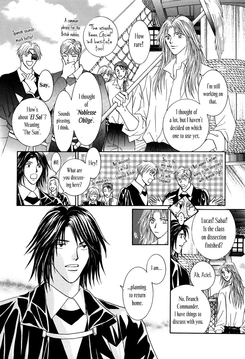 Umi no Kishidan Chapter 10 page 12 - Chapter 10 : Lucas' Family Businesses