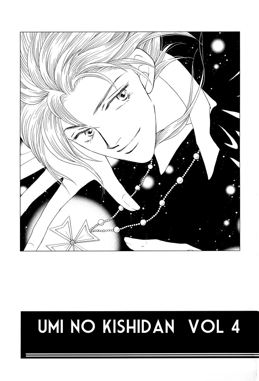 Umi no Kishidan Chapter 10 page 3 - Chapter 10 : Lucas' Family Businesses