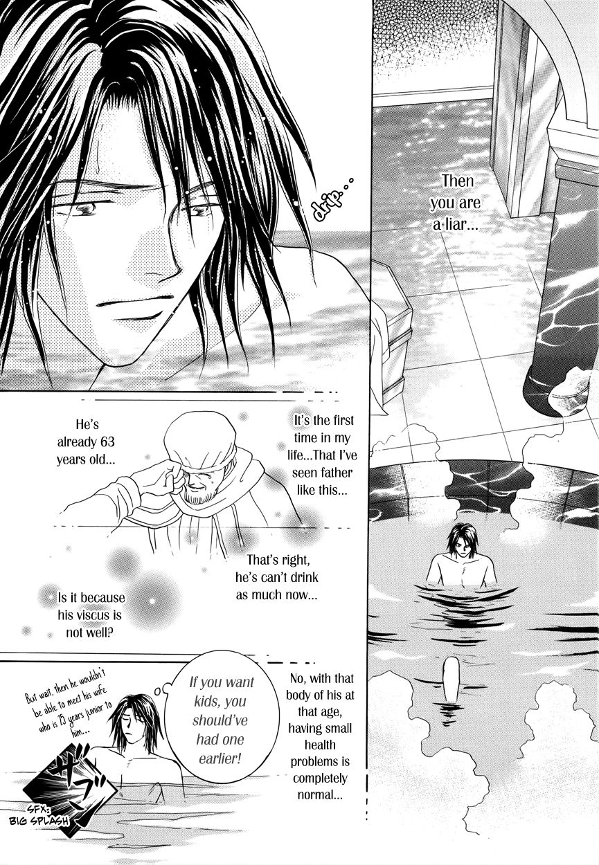 Umi no Kishidan Chapter 10 page 39 - Chapter 10 : Lucas' Family Businesses