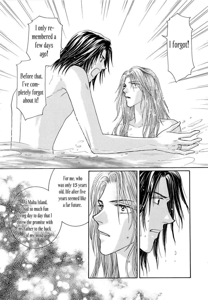 Umi no Kishidan Chapter 10 page 43 - Chapter 10 : Lucas' Family Businesses