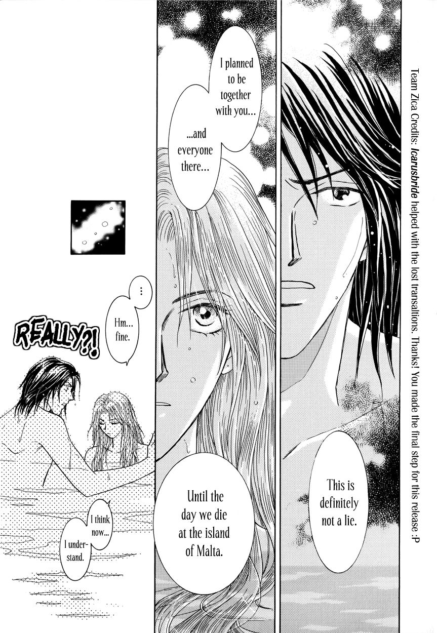 Umi no Kishidan Chapter 10 page 44 - Chapter 10 : Lucas' Family Businesses