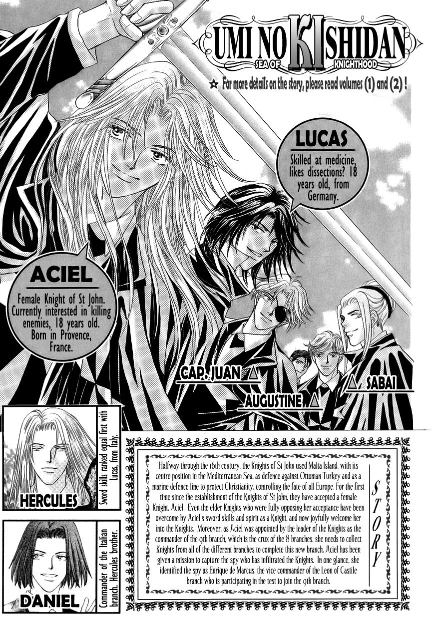Umi no Kishidan Chapter 10 page 5 - Chapter 10 : Lucas' Family Businesses