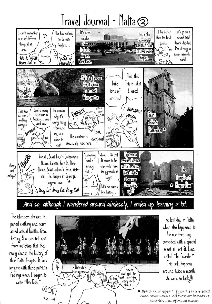 Umi no Kishidan Chapter 11 page 1 - Chapter 11 : Lucas' Family's Businesses 2