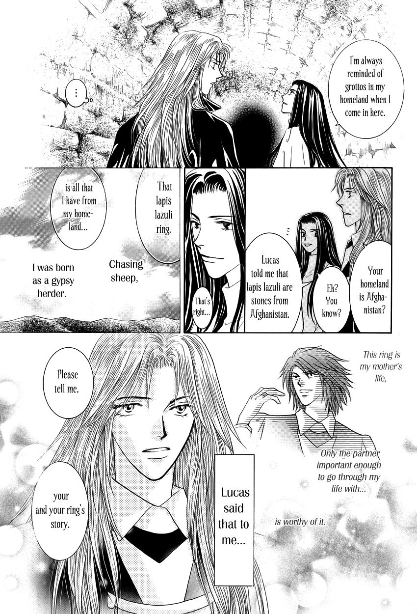Umi no Kishidan Chapter 11 page 12 - Chapter 11 : Lucas' Family's Businesses 2