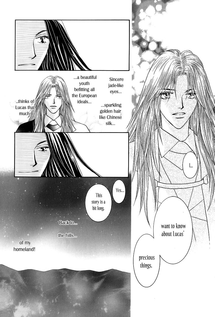 Umi no Kishidan Chapter 11 page 13 - Chapter 11 : Lucas' Family's Businesses 2