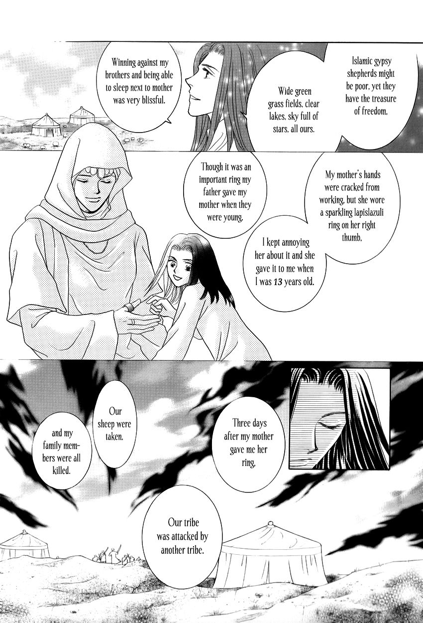 Umi no Kishidan Chapter 11 page 14 - Chapter 11 : Lucas' Family's Businesses 2
