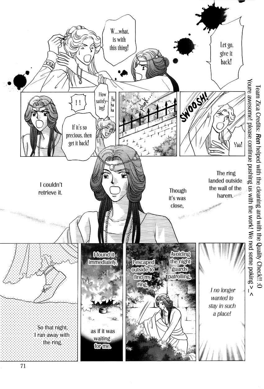 Umi no Kishidan Chapter 11 page 18 - Chapter 11 : Lucas' Family's Businesses 2
