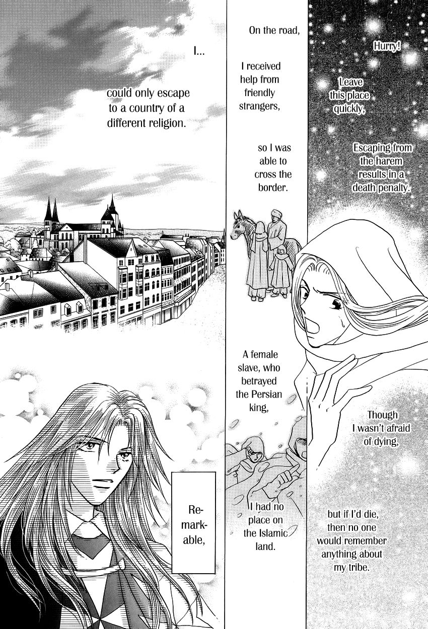 Umi no Kishidan Chapter 11 page 19 - Chapter 11 : Lucas' Family's Businesses 2