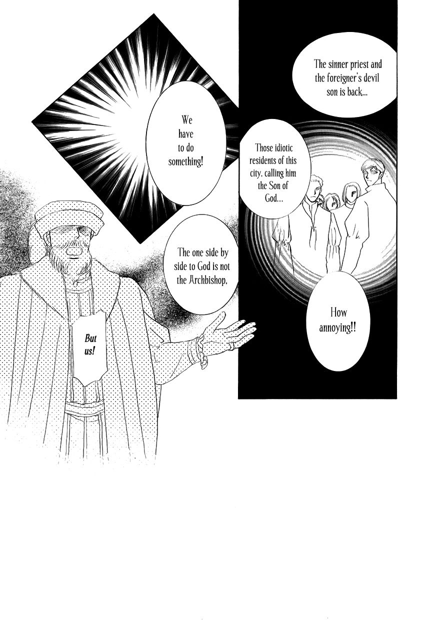 Umi no Kishidan Chapter 11 page 2 - Chapter 11 : Lucas' Family's Businesses 2