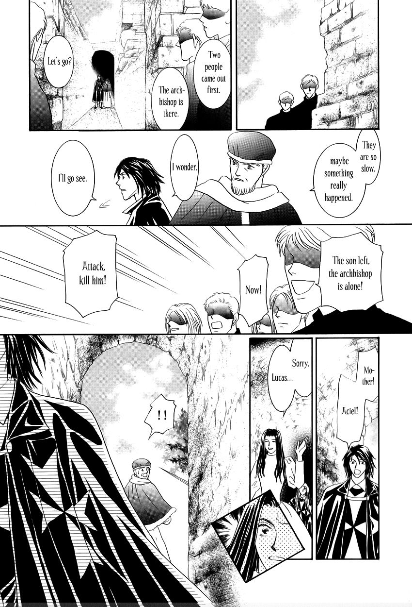 Umi no Kishidan Chapter 11 page 22 - Chapter 11 : Lucas' Family's Businesses 2