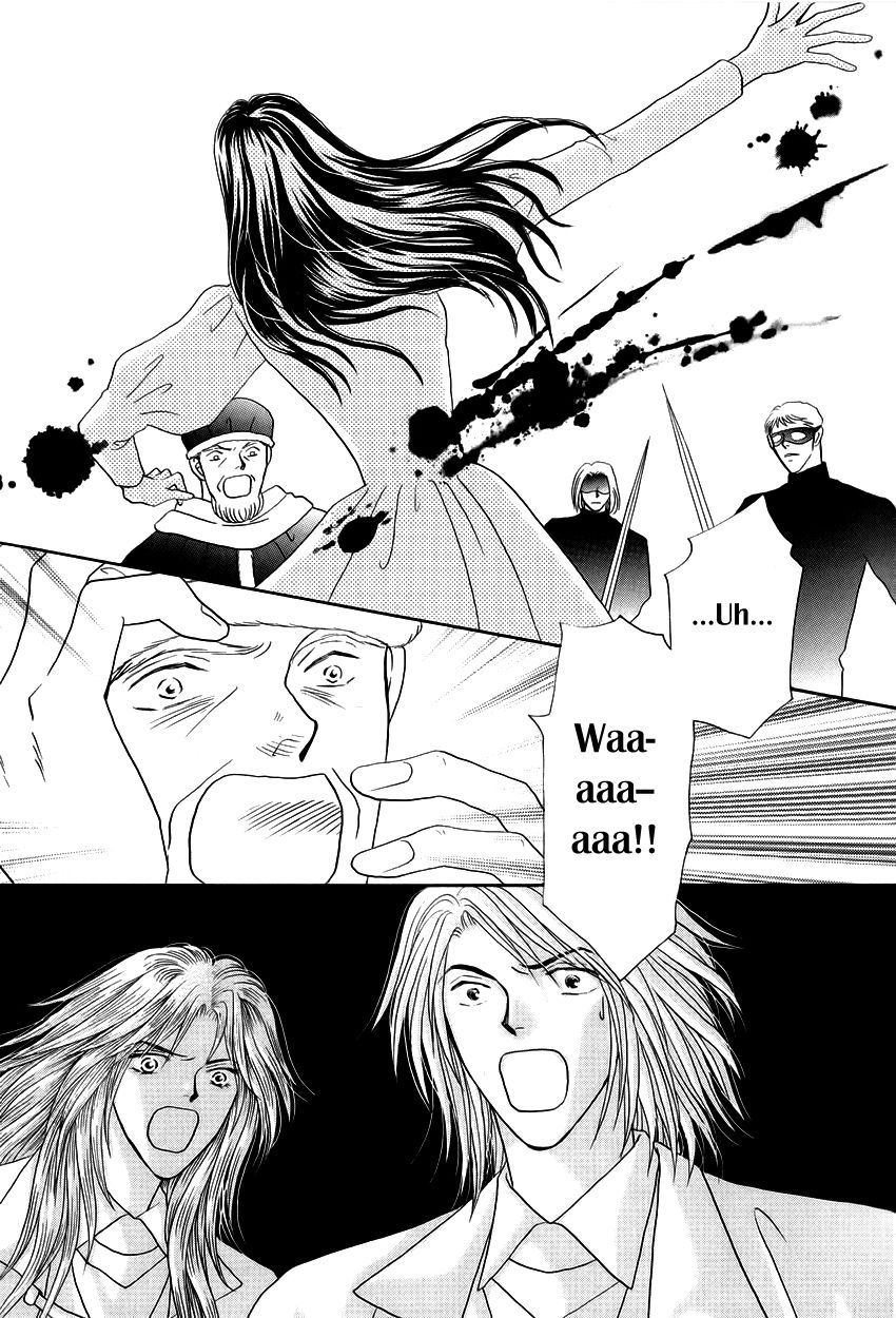 Umi no Kishidan Chapter 11 page 24 - Chapter 11 : Lucas' Family's Businesses 2