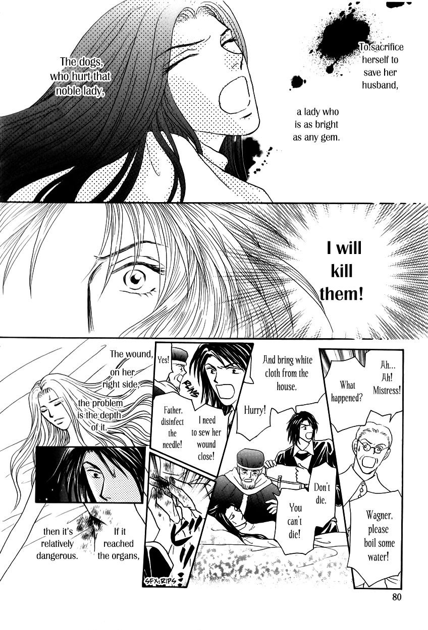 Umi no Kishidan Chapter 11 page 27 - Chapter 11 : Lucas' Family's Businesses 2