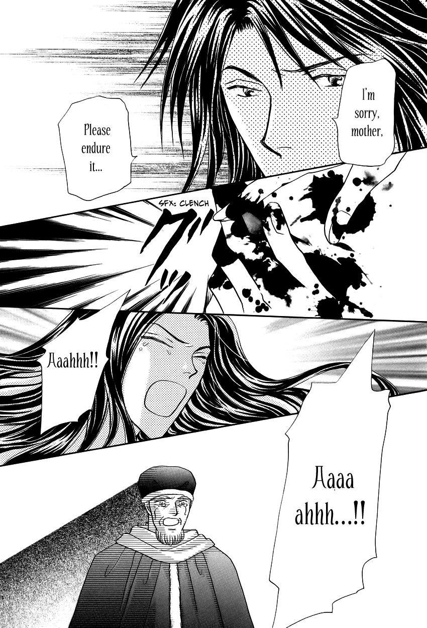Umi no Kishidan Chapter 11 page 28 - Chapter 11 : Lucas' Family's Businesses 2