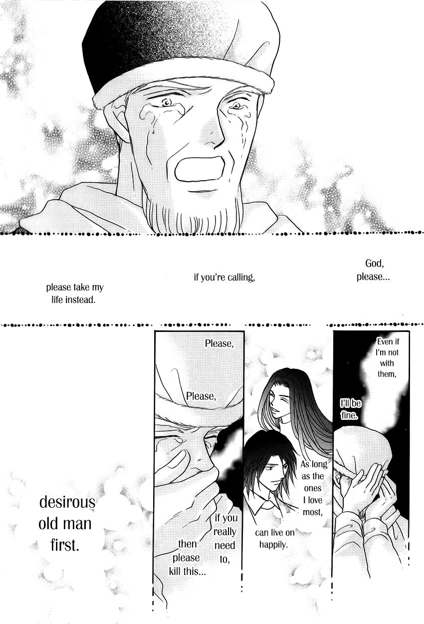 Umi no Kishidan Chapter 11 page 29 - Chapter 11 : Lucas' Family's Businesses 2