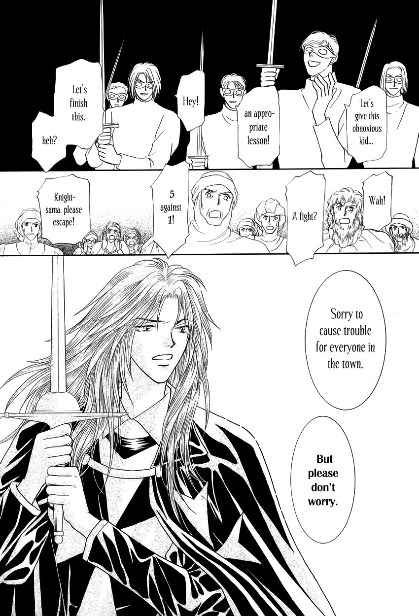 Umi no Kishidan Chapter 11 page 33 - Chapter 11 : Lucas' Family's Businesses 2