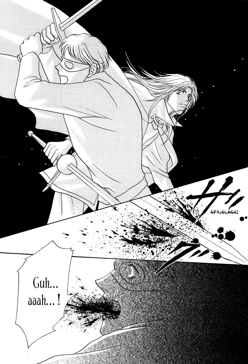 Umi no Kishidan Chapter 11 page 35 - Chapter 11 : Lucas' Family's Businesses 2