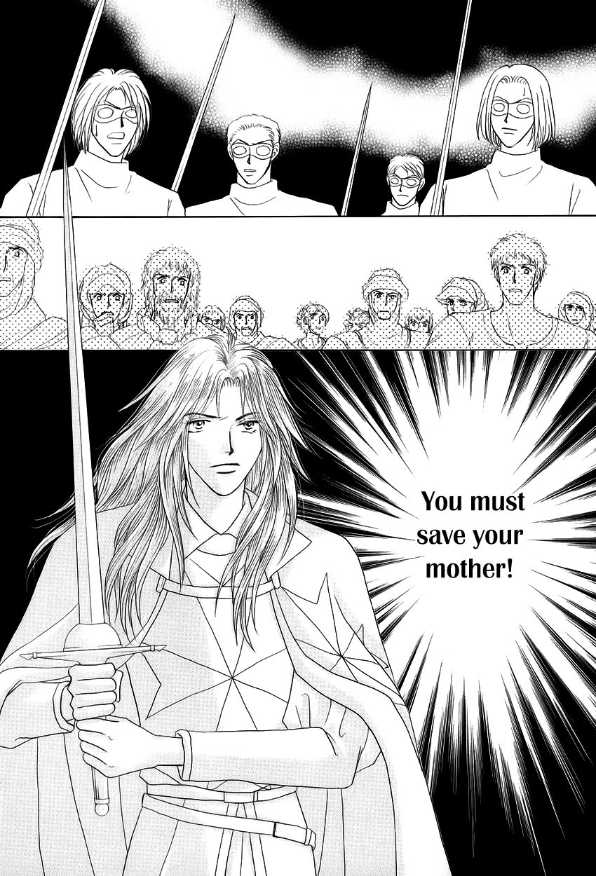 Umi no Kishidan Chapter 11 page 37 - Chapter 11 : Lucas' Family's Businesses 2