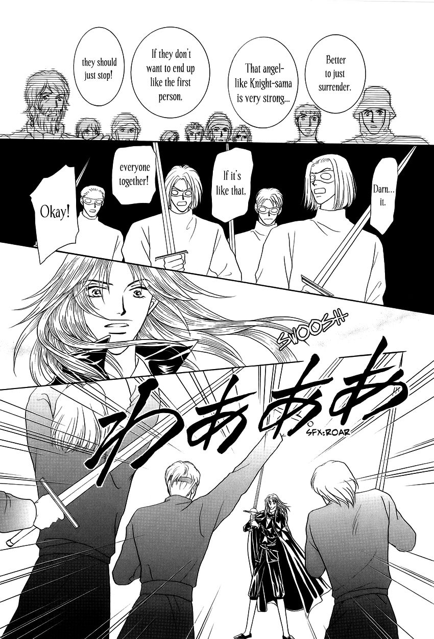 Umi no Kishidan Chapter 11 page 40 - Chapter 11 : Lucas' Family's Businesses 2