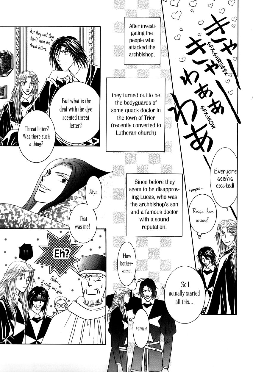 Umi no Kishidan Chapter 11 page 48 - Chapter 11 : Lucas' Family's Businesses 2