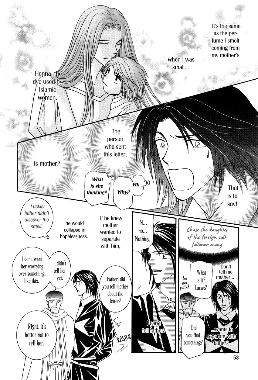Umi no Kishidan Chapter 11 page 5 - Chapter 11 : Lucas' Family's Businesses 2