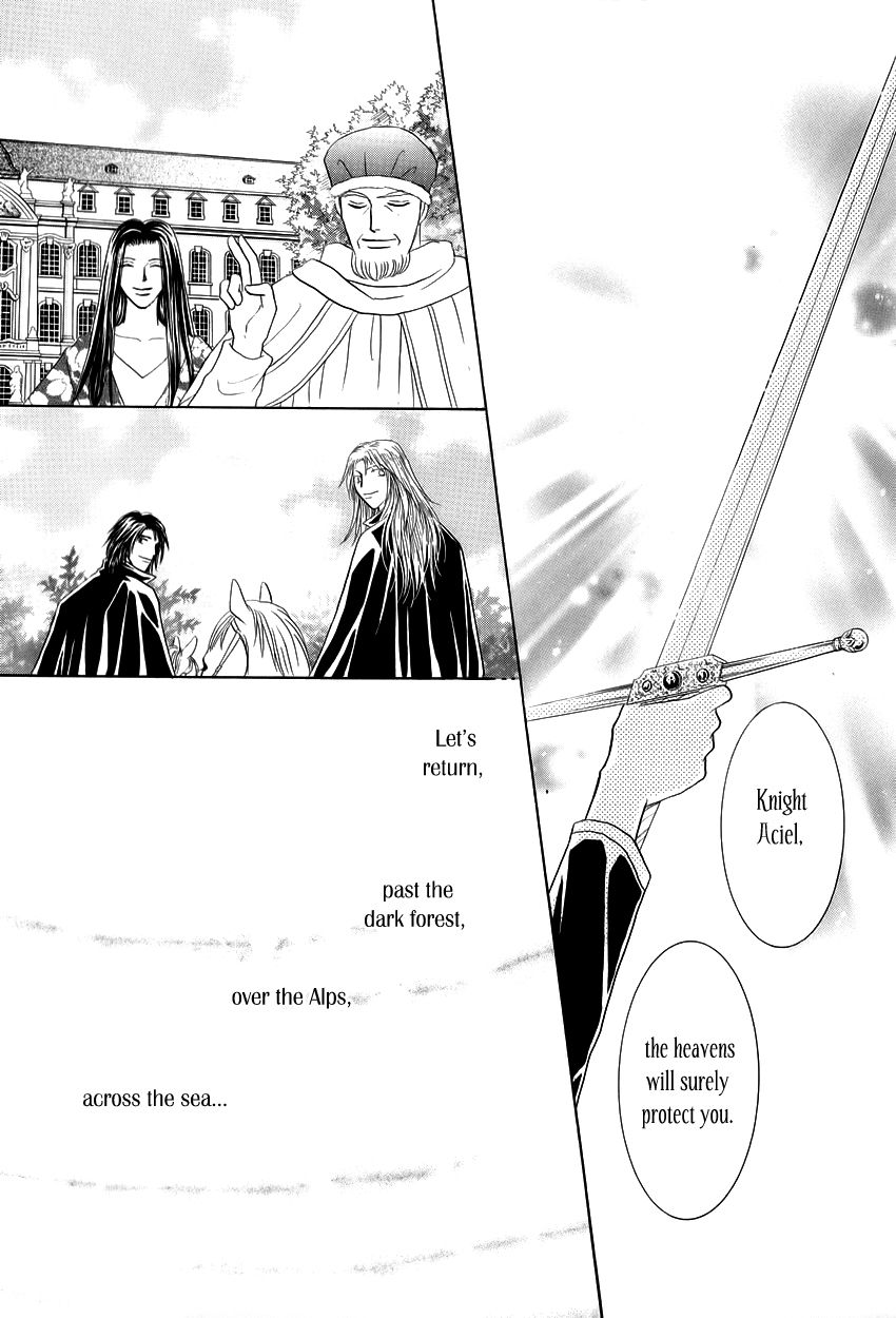 Umi no Kishidan Chapter 11 page 57 - Chapter 11 : Lucas' Family's Businesses 2