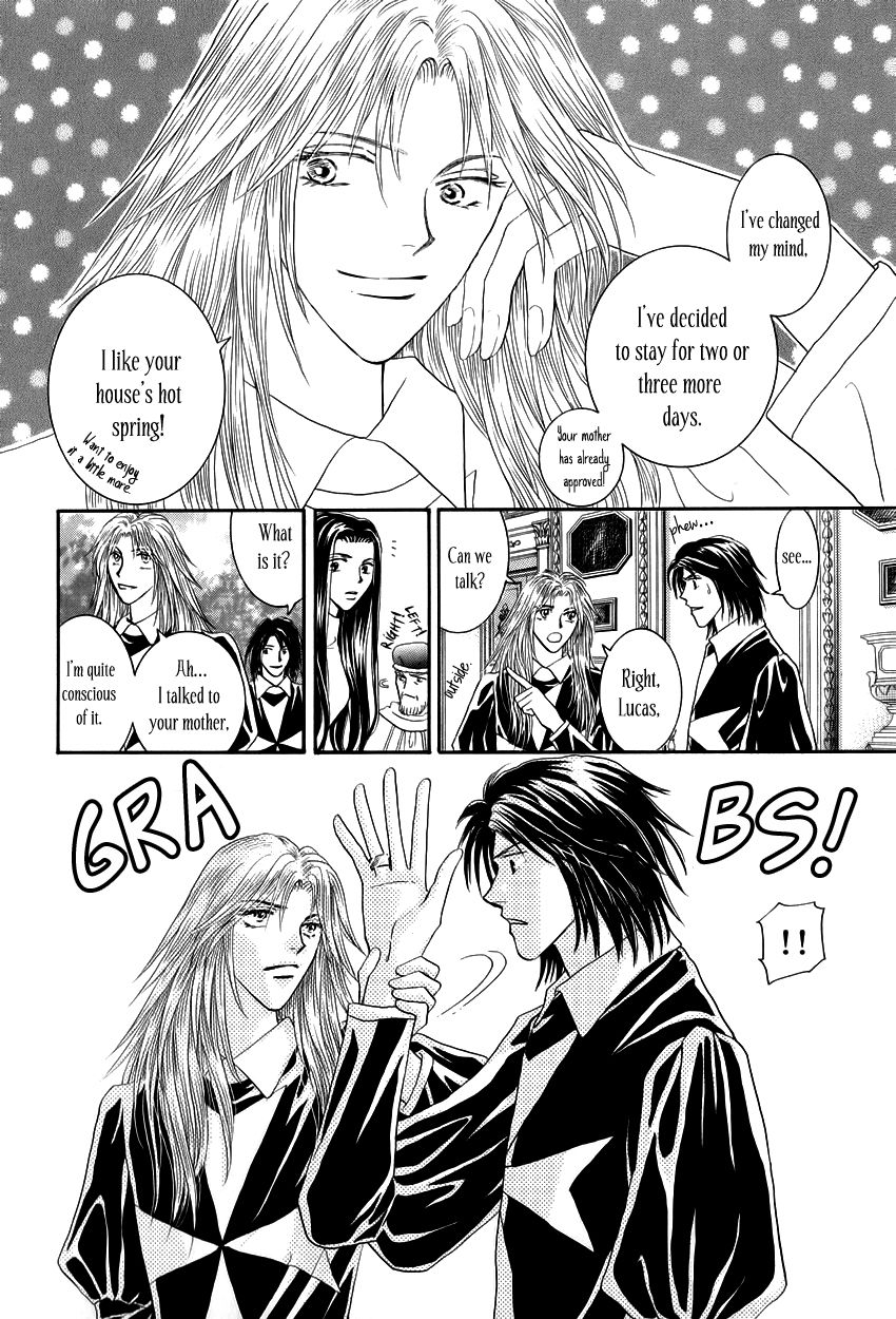 Umi no Kishidan Chapter 11 page 7 - Chapter 11 : Lucas' Family's Businesses 2