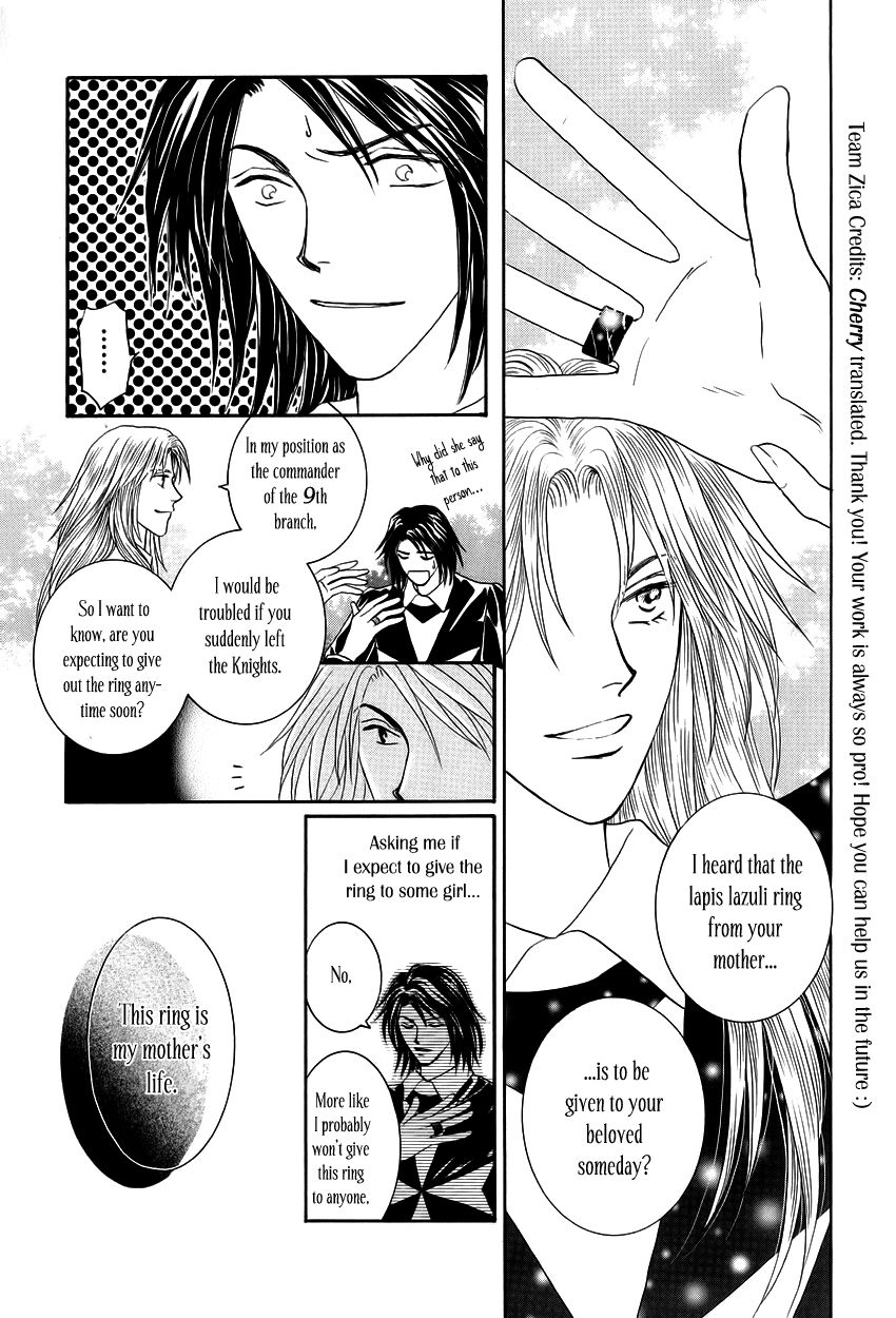 Umi no Kishidan Chapter 11 page 8 - Chapter 11 : Lucas' Family's Businesses 2