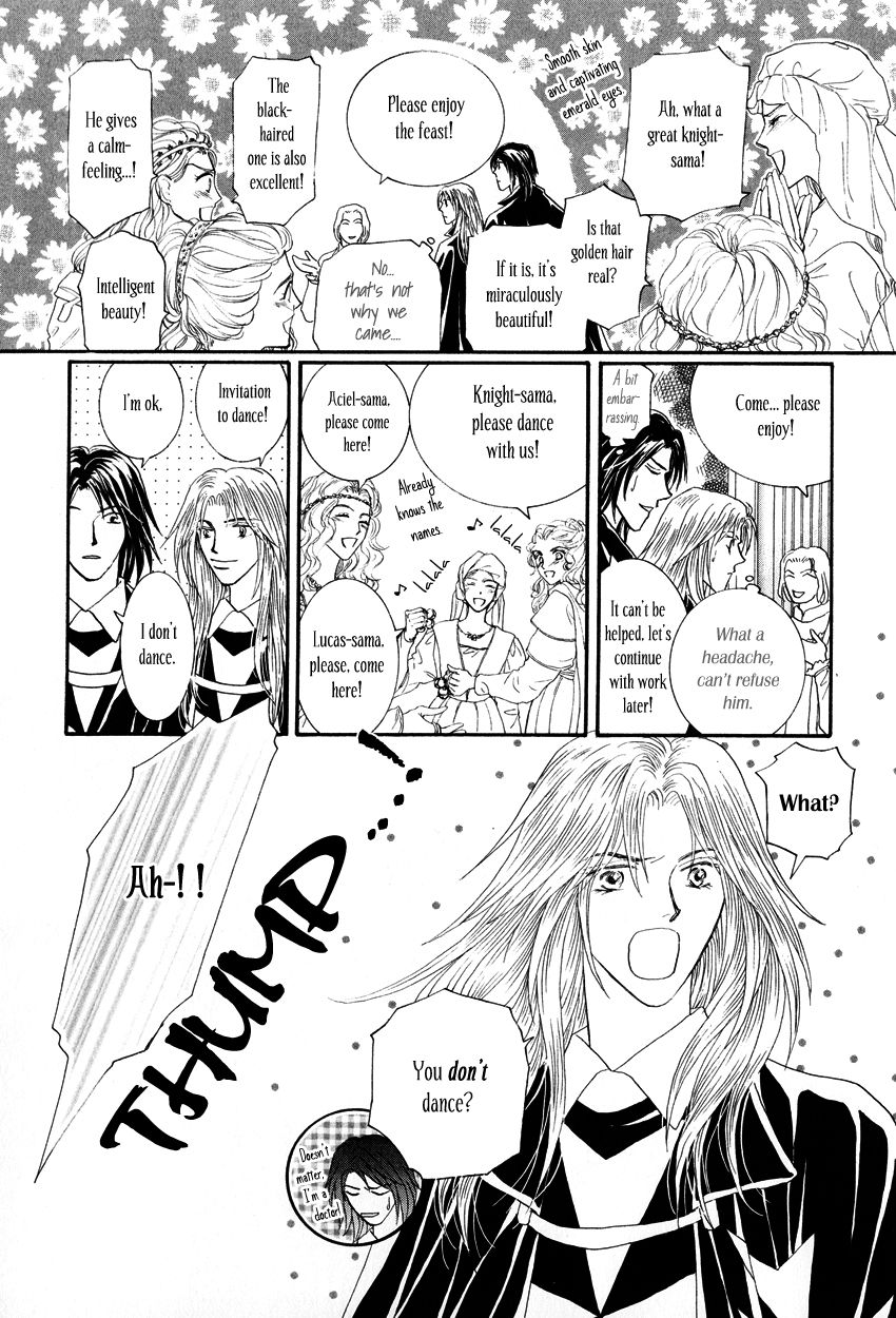 Umi no Kishidan Chapter 12 page 11 - Chapter 12