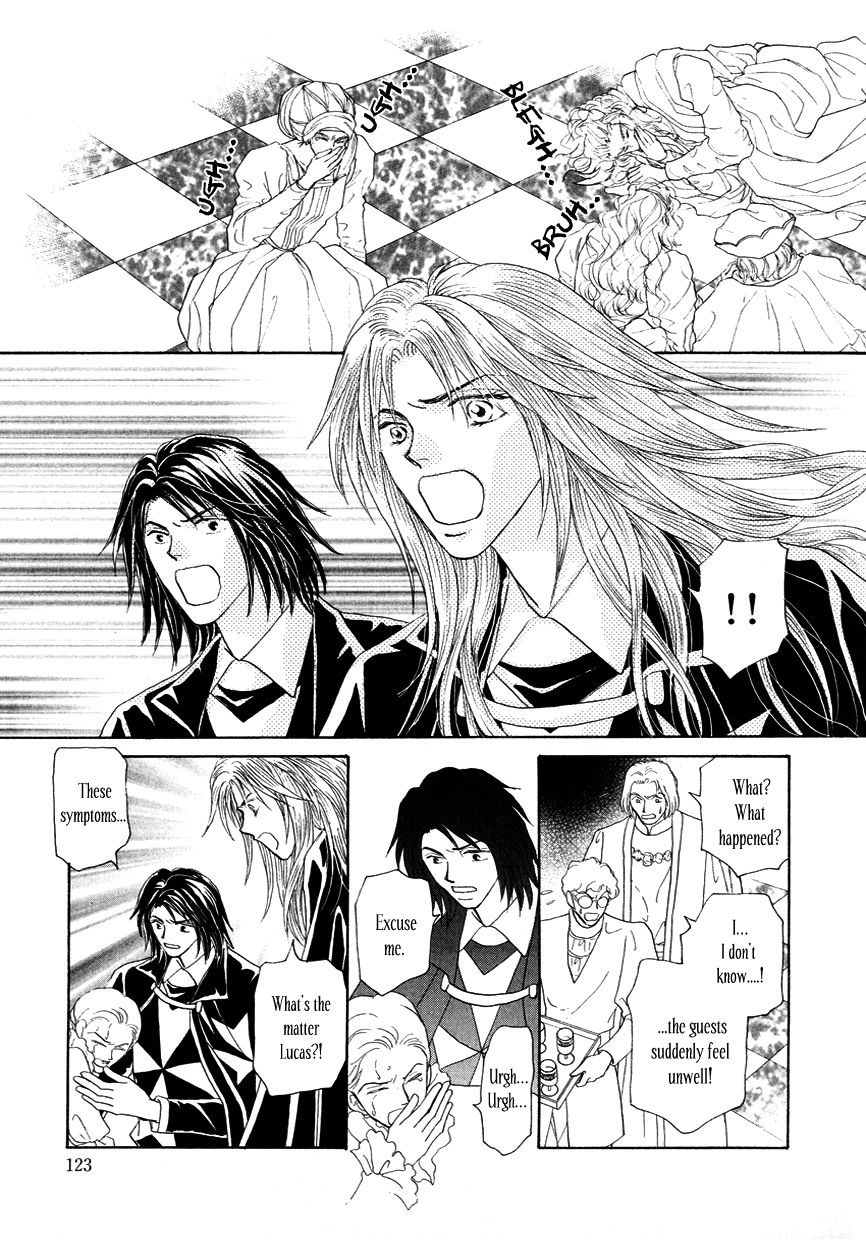 Umi no Kishidan Chapter 12 page 12 - Chapter 12