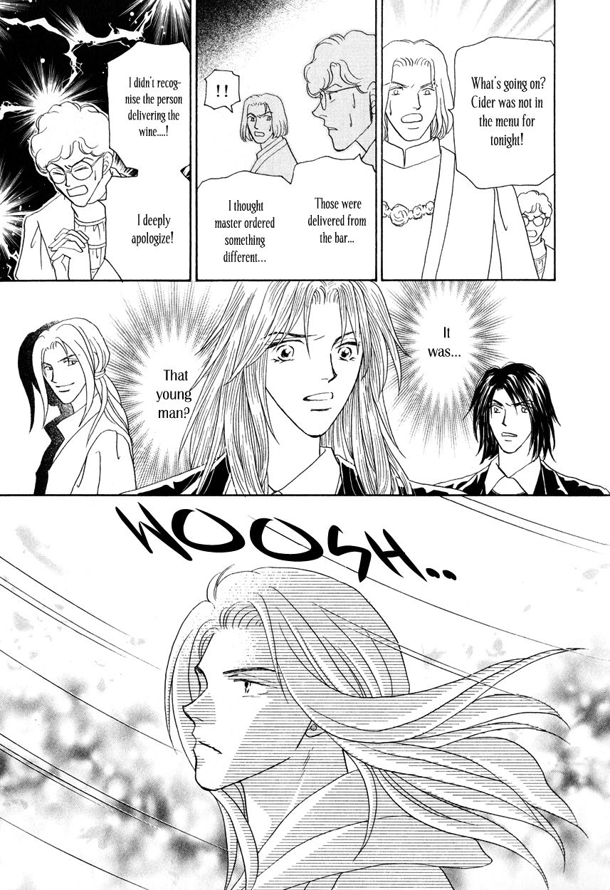 Umi no Kishidan Chapter 12 page 14 - Chapter 12