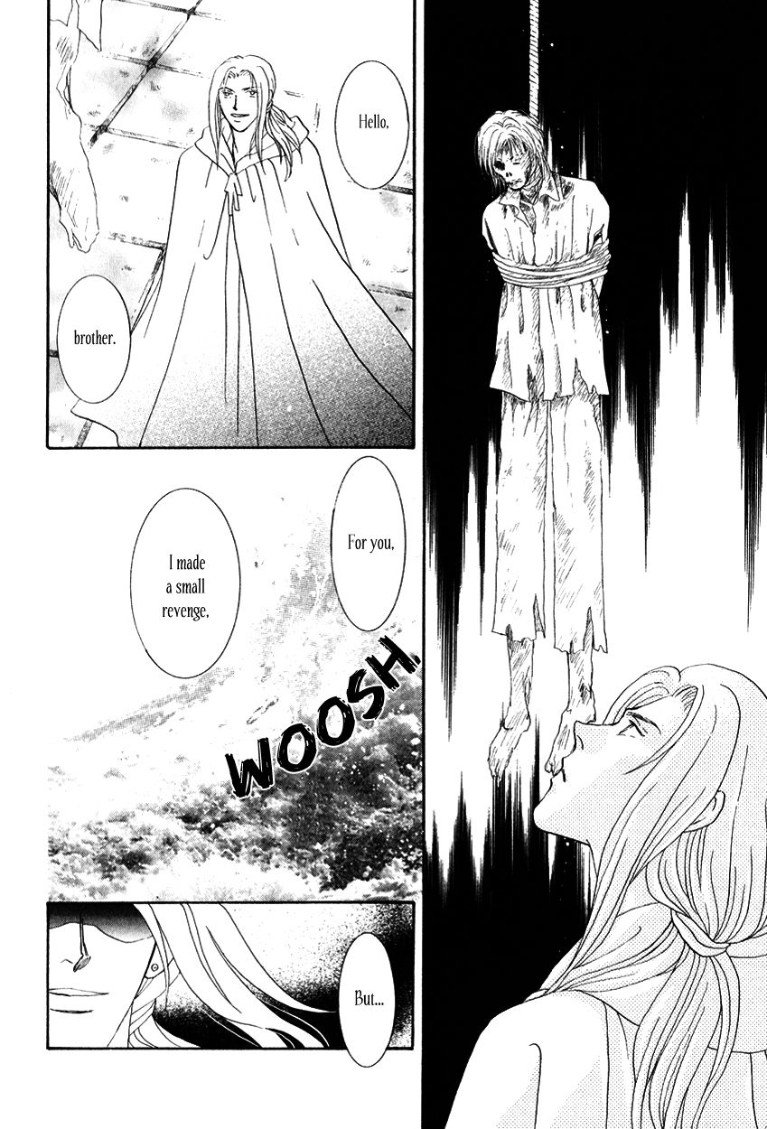 Umi no Kishidan Chapter 12 page 15 - Chapter 12