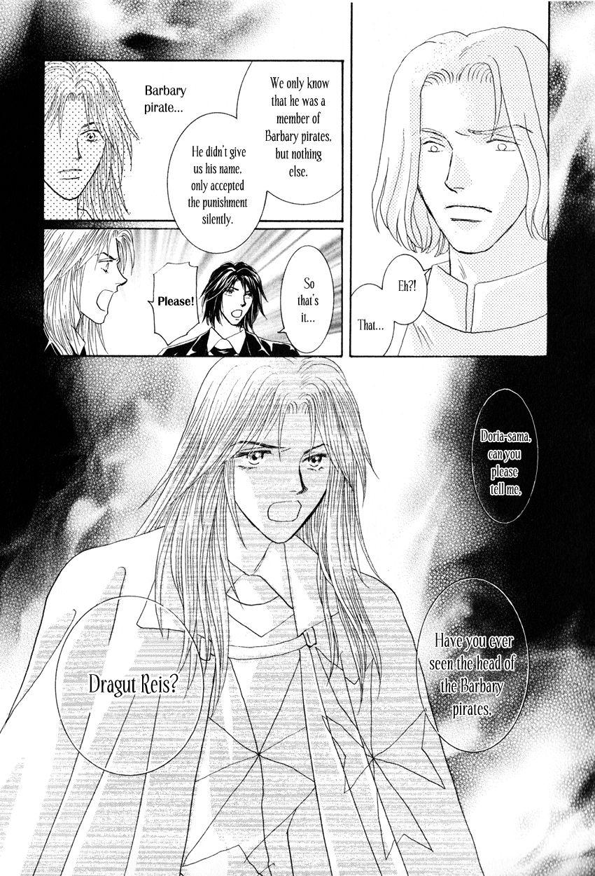 Umi no Kishidan Chapter 12 page 18 - Chapter 12