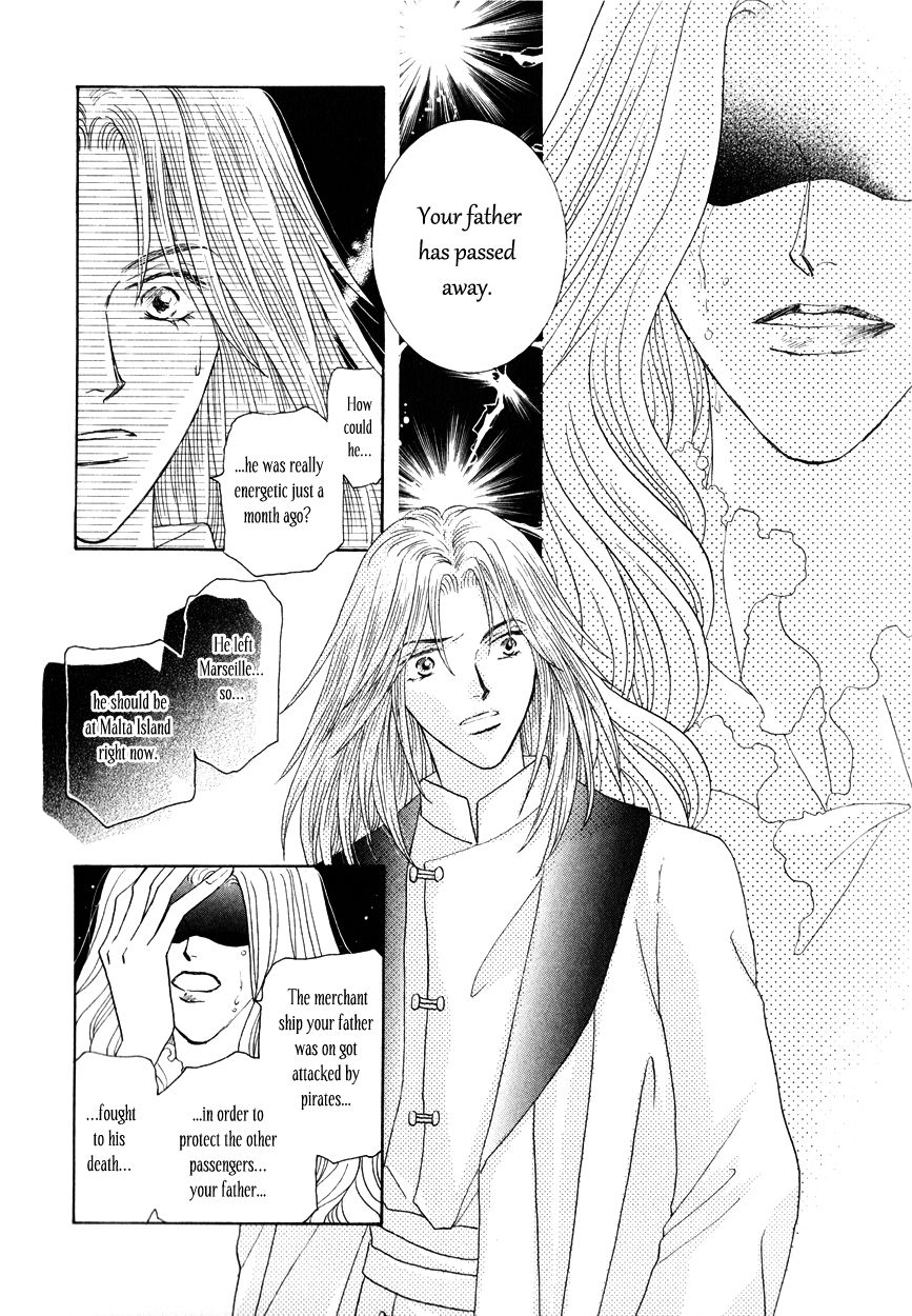 Umi no Kishidan Chapter 12 page 2 - Chapter 12
