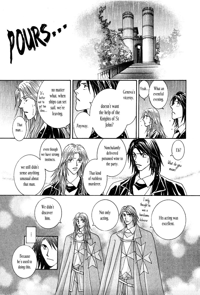 Umi no Kishidan Chapter 12 page 20 - Chapter 12