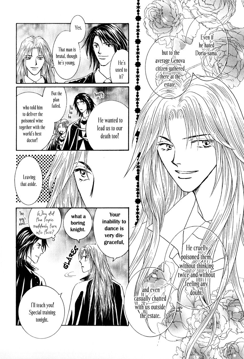 Umi no Kishidan Chapter 12 page 21 - Chapter 12