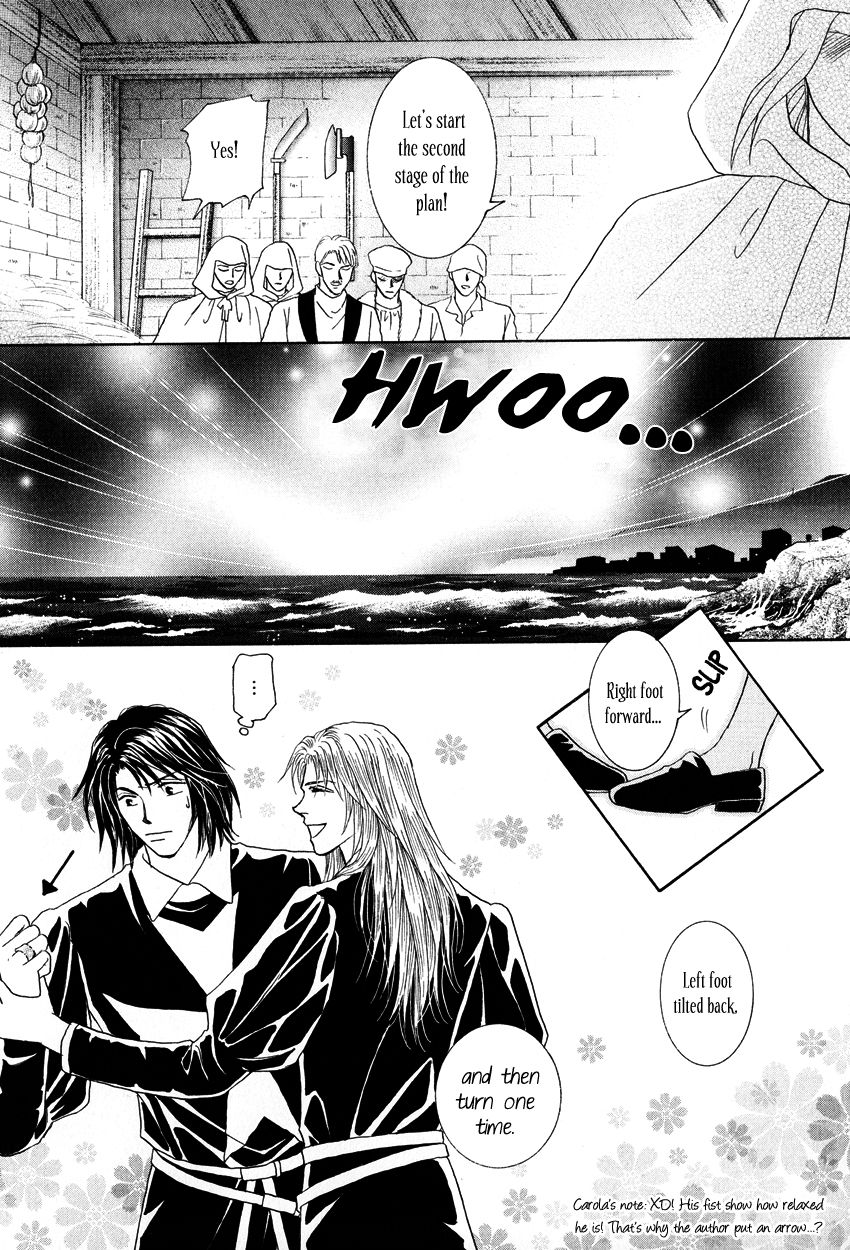 Umi no Kishidan Chapter 12 page 24 - Chapter 12