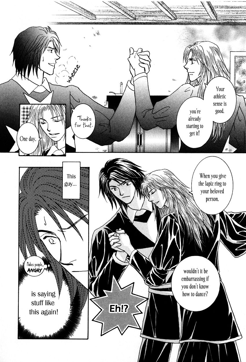 Umi no Kishidan Chapter 12 page 25 - Chapter 12
