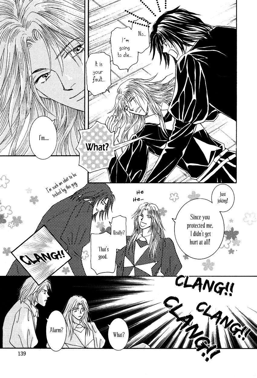 Umi no Kishidan Chapter 12 page 28 - Chapter 12