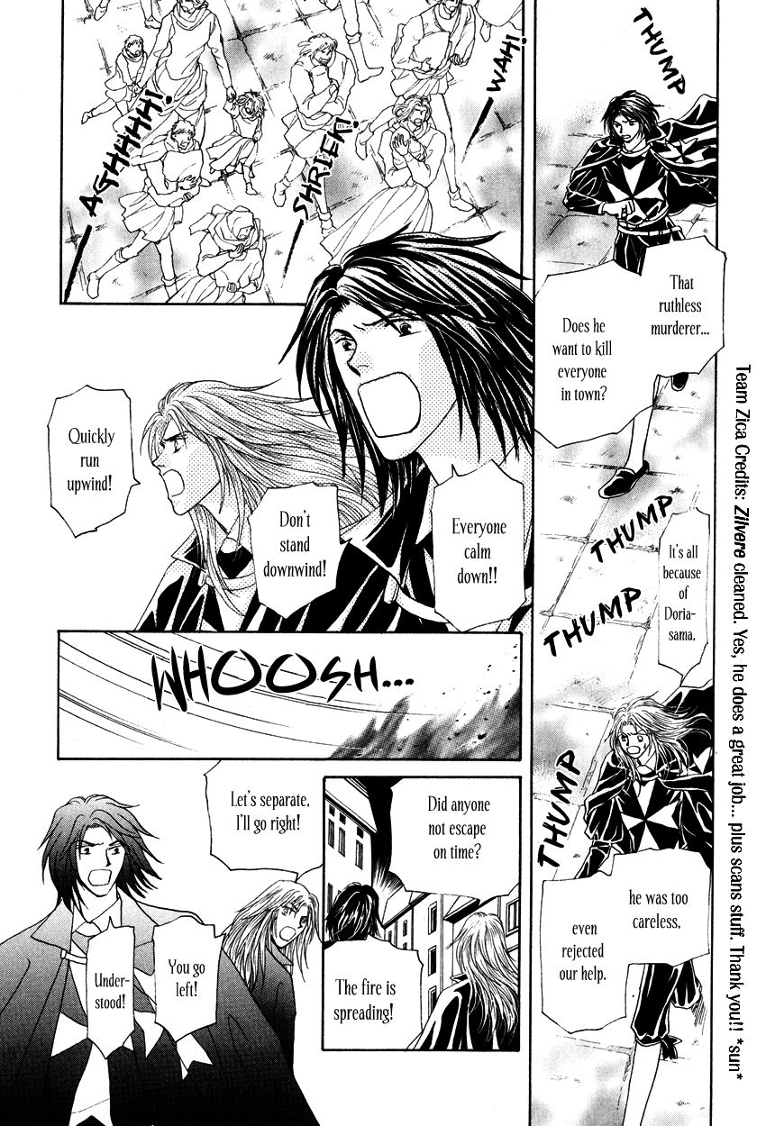 Umi no Kishidan Chapter 12 page 30 - Chapter 12