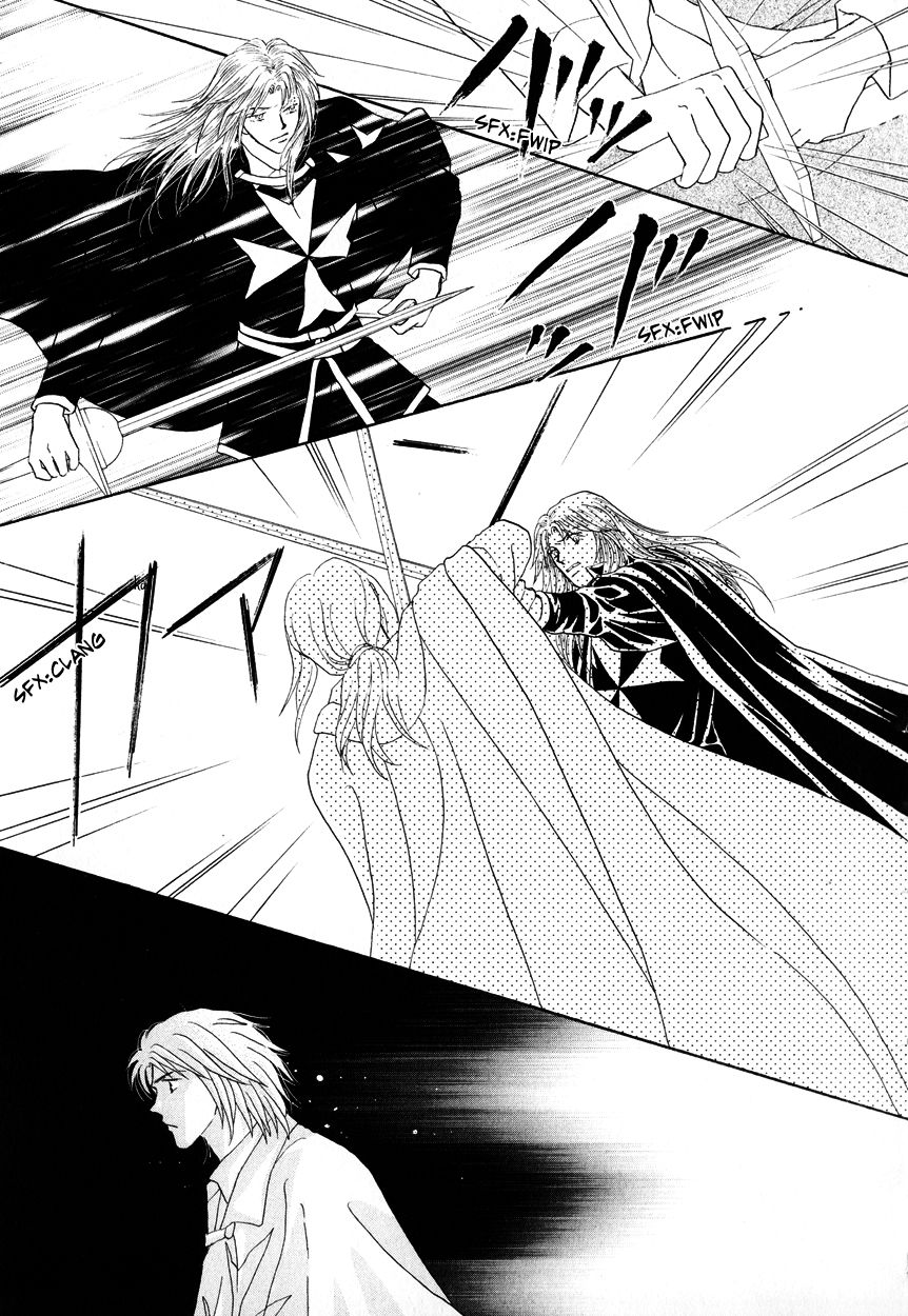 Umi no Kishidan Chapter 12 page 32 - Chapter 12