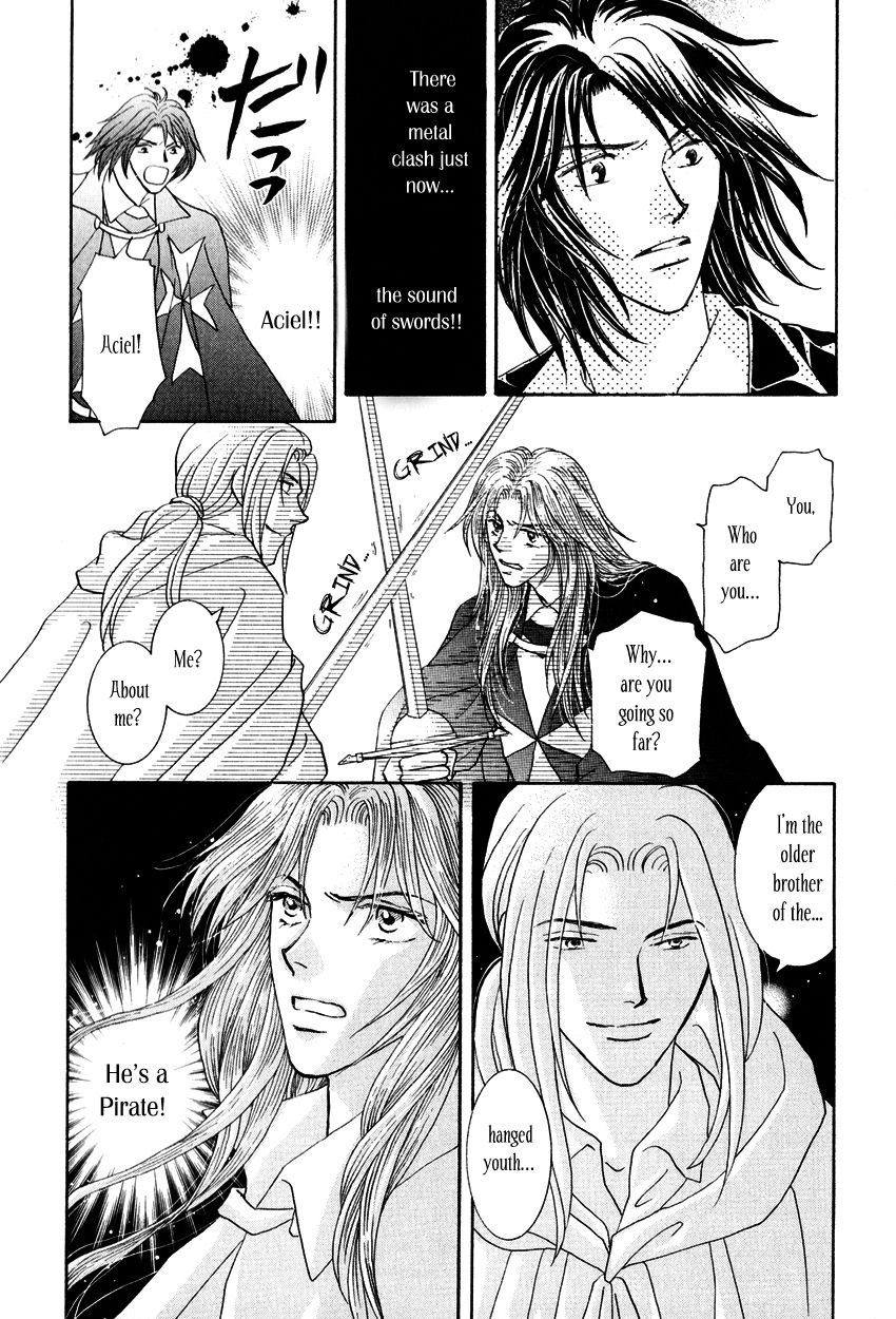 Umi no Kishidan Chapter 12 page 33 - Chapter 12