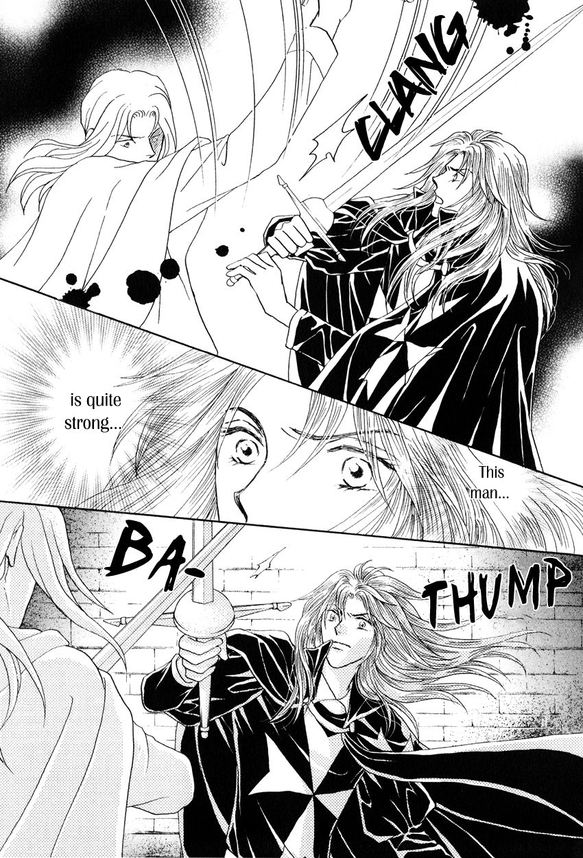Umi no Kishidan Chapter 12 page 34 - Chapter 12