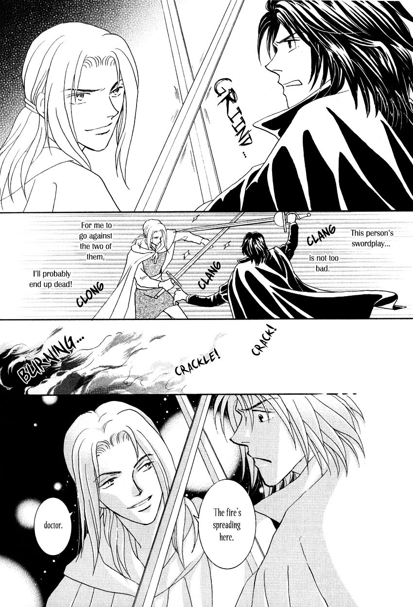 Umi no Kishidan Chapter 12 page 37 - Chapter 12