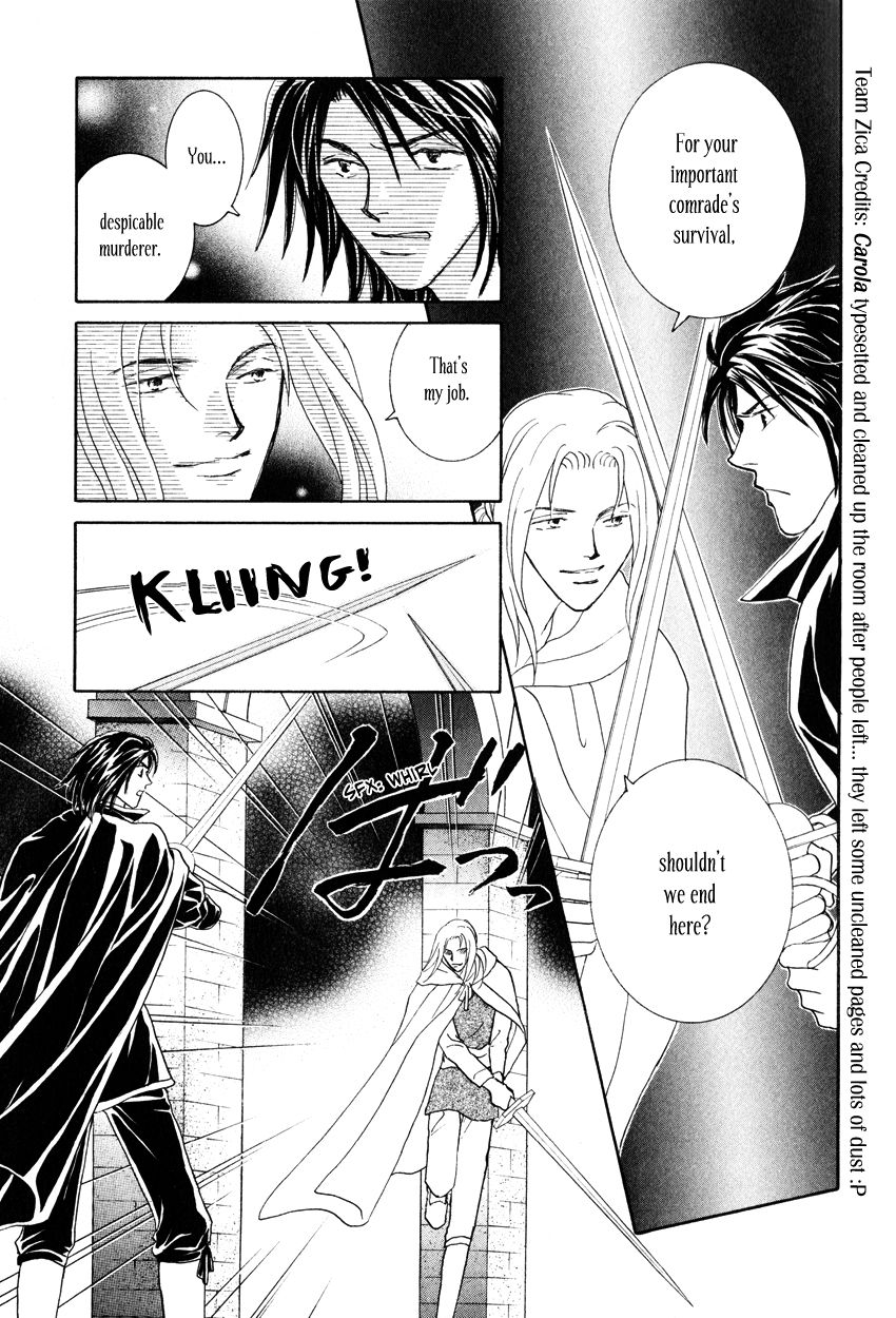 Umi no Kishidan Chapter 12 page 38 - Chapter 12